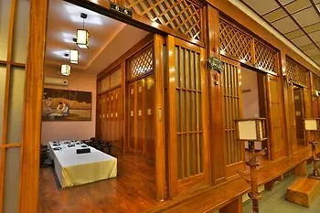 Arirang Hotel Kampala