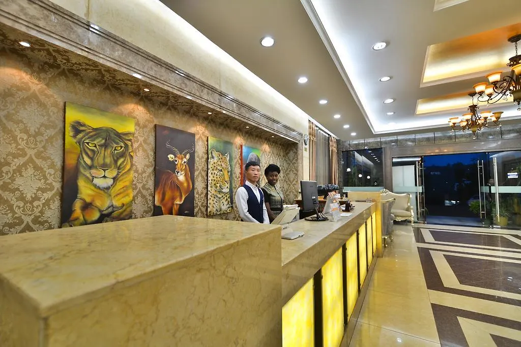 ****  Arirang Hotel Kampala Uganda